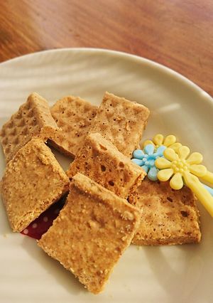 おからとホワイトチョコでブロンドチョコ風-レシピのメイン写真