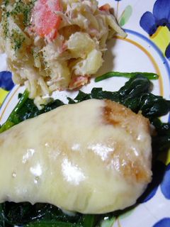 鮭のチーズ焼き-レシピのメイン写真