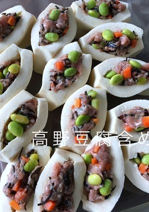 肉野菜挟み高野豆腐の含め煮-レシピのメイン写真