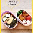 簡単&かわいい☆キャラ弁☆ミニオンズ☆