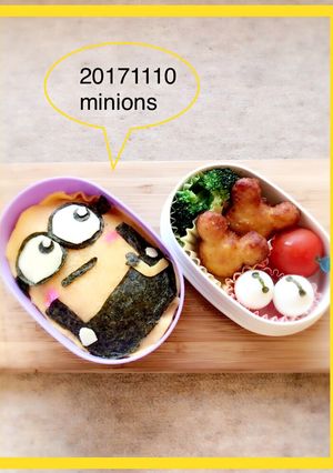 簡単&かわいい☆キャラ弁☆ミニオンズ☆-レシピのメイン写真