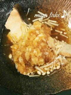 鮭とエノキの酒蒸し♪おろしポン酢で♡-レシピのメイン写真