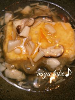 揚げだし豆腐の♪とろとろキノコ餡掛け♡-レシピのメイン写真