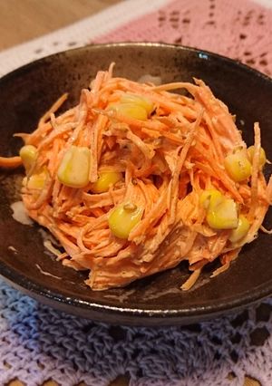 超かんたん♪にんじんサラダ-レシピのメイン写真