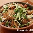 かいわれだいこんと鶏皮の塩レモン和え