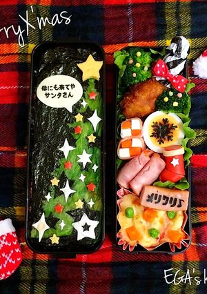 クリスマスツリー弁当 母の願い付(笑)-レシピのメイン写真