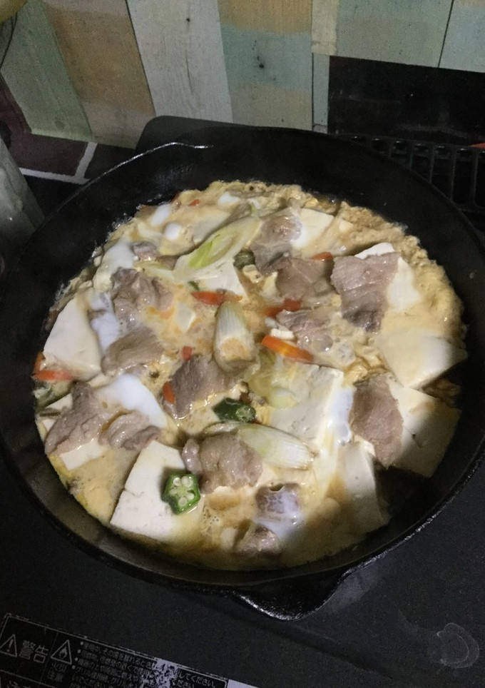 彩り野菜と豚肉と豆腐の卵とじ-レシピのメイン写真