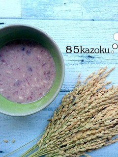 小豆甘酒-レシピのメイン写真