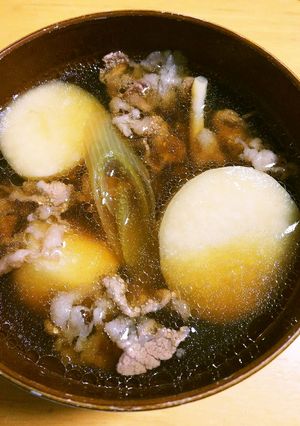 山形名物　芋煮　我が家の芋煮　牛肉-レシピのメイン写真