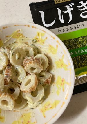 ちくわのしげきマヨあえ-レシピのメイン写真