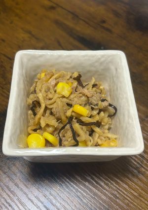 切り干し大根とツナサラダ-レシピのメイン写真