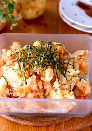 明太バターのほくほくやみつきポテト-レシピのメイン写真