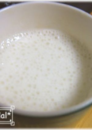 バナナミルク❤風邪でも栄養補給❤-レシピのメイン写真