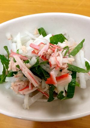 大根と大葉の さっぱりサラダ☆-レシピのメイン写真