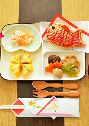 祝★お食い初め-レシピのメイン写真