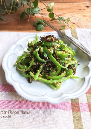 レンジで簡単！ピーマンの塩昆布ナムル-レシピのメイン写真