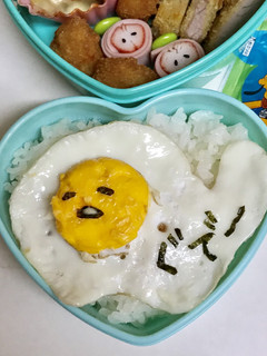 ぐでたま-レシピのメイン写真