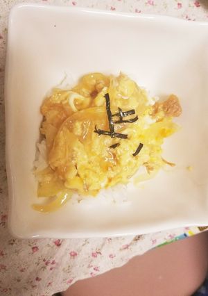 節約☆親子丼☆-レシピのメイン写真