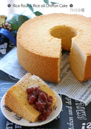 お米でヘルシー♪きなこシフォンケーキ-レシピのメイン写真