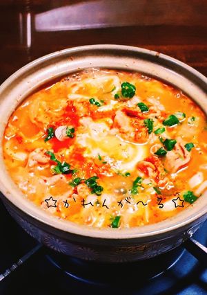 チョイ辛まったり☆チーズからみ麺☆-レシピのメイン写真