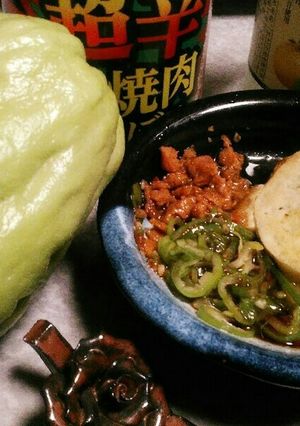 隼人ウリのジョン-レシピのメイン写真