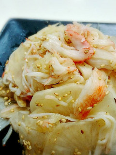 副菜に♪【ヤーコンと蟹フレークの酢の物】-レシピのメイン写真