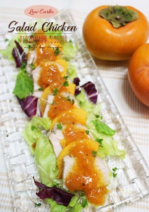 糖質オフ♪サラダチキン柿ソースかけ-レシピのメイン写真