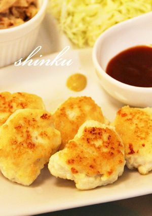 節約ヘルシー*豆腐入りチキンナゲット-レシピのメイン写真
