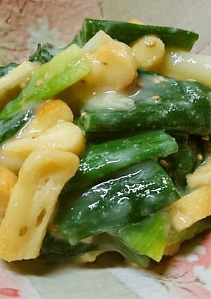 簡単作り置き♪長ネギと薄揚げのぬた-レシピのメイン写真