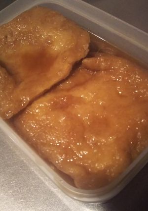 おあげさん-レシピのメイン写真