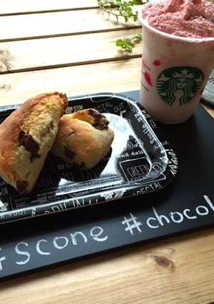 再現♡スタバ風チョコチャンクスコーン♡-レシピのメイン写真