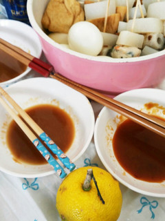 コトコト煮込まない‼簡単味噌ダレおでん☆-レシピのメイン写真