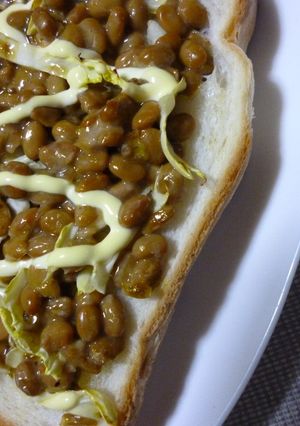 栄養バッチリ納豆トースト♪-レシピのメイン写真