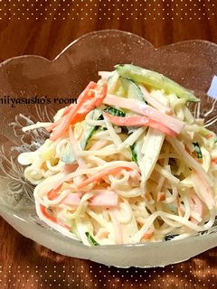 そうめんサラダ-レシピのメイン写真