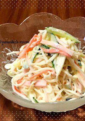そうめんサラダ-レシピのメイン写真