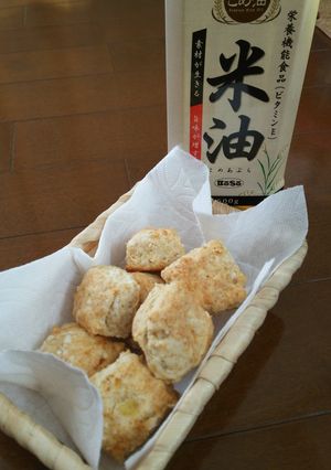 材料3つだけ 簡単スコーン-レシピのメイン写真