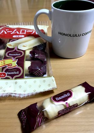 バームロールをストローにしてコーヒーを…-レシピのメイン写真