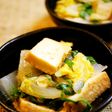 白菜と厚揚げの蒸し煮*味噌生姜味