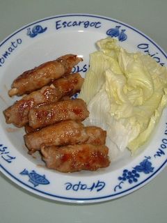 簡単で美味しい☆エリンギの豚肉巻き♪-レシピのメイン写真
