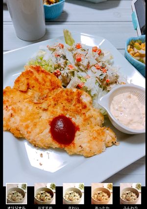 鶏むねでおっきいカツレツ-レシピのメイン写真