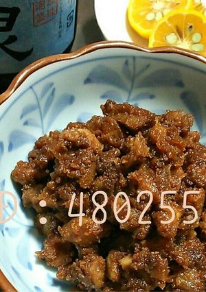 沖縄の油炒め-レシピのメイン写真