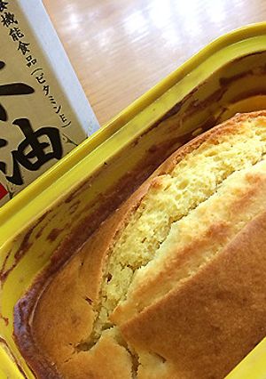 米油deしっとり簡単パウンドケーキ-レシピのメイン写真