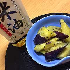 米油deサクッしっとり大学芋風-レシピのメイン写真