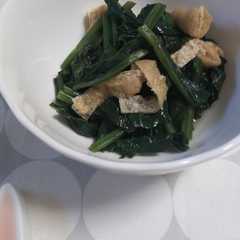 รูปของ 地味においしい・・・ほうれん草の煮びたし