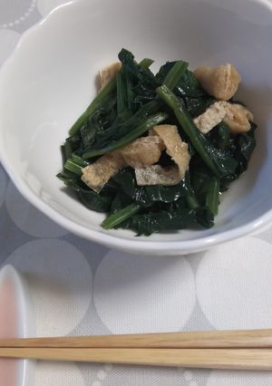 地味においしい・・・ほうれん草の煮びたし-レシピのメイン写真