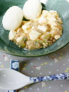 麻婆豆腐丼ならぬ、麻婆豆腐おにぎり?!-レシピのメイン写真