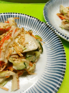 *里芋サラダ*-レシピのメイン写真