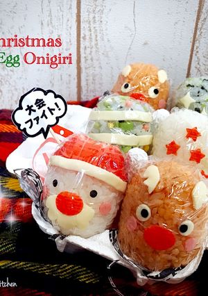 クリスマスエッグおにぎり-レシピのメイン写真