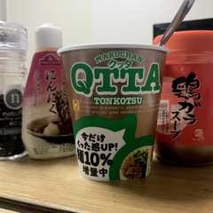ちょい足しで美味しい！クッタ豚骨ラーメン-レシピのメイン写真