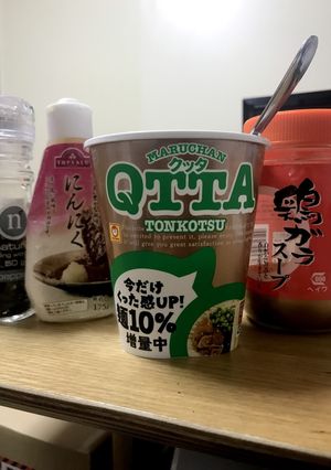 ちょい足しで美味しい!クッタ豚骨ラーメン-レシピのメイン写真